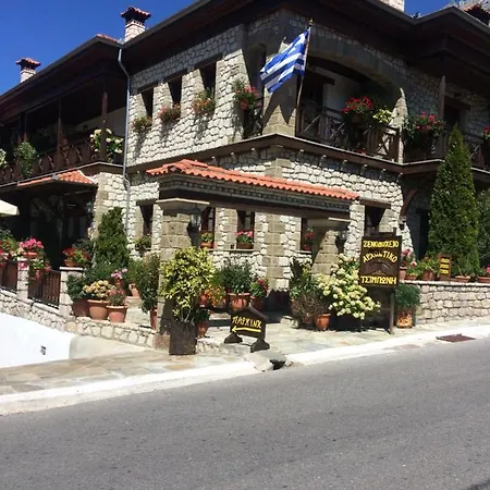 Archontiko Tsiboni 2*