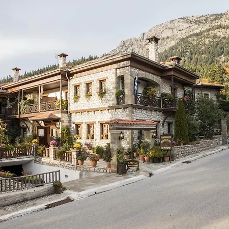 Archontiko Tsiboni Hotel 2*