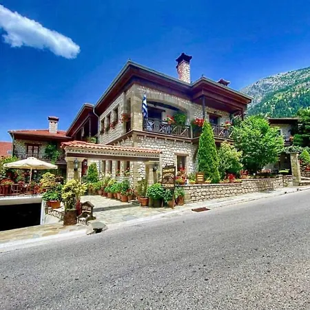 Archontiko Tsiboni Hotel