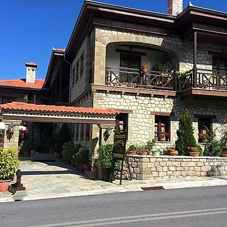 Hotel Archontiko Tsiboni 2*