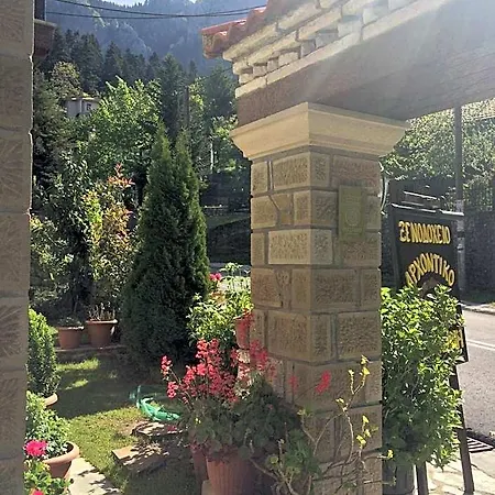 Hotel Archontiko Tsiboni