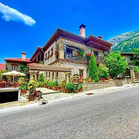 Archontiko Tsiboni Hotel Eláti