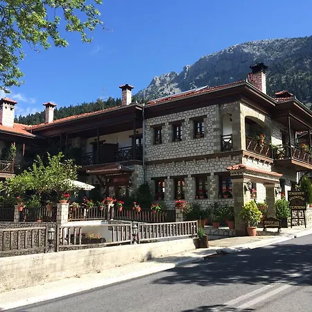 Hotel Archontiko Tsiboni