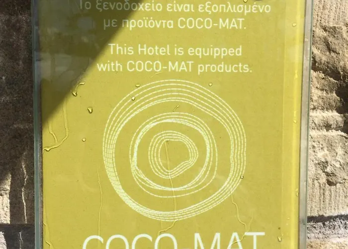 ホテル Archontiko Tsiboni